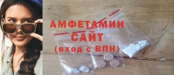 метадон Арсеньев