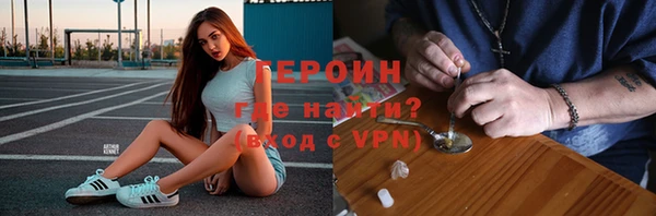 mix Армянск