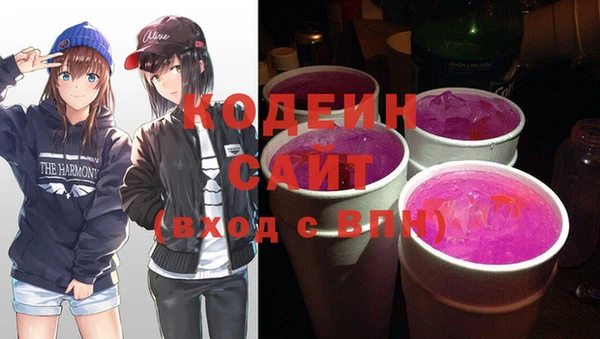 стаф Сосновка