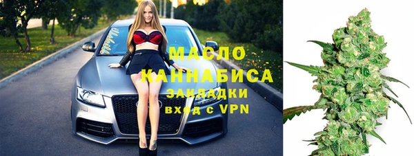mix Армянск