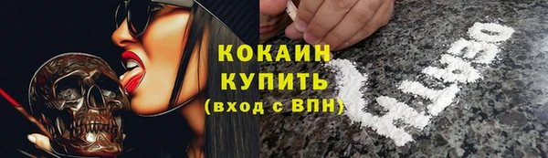 герыч Аркадак