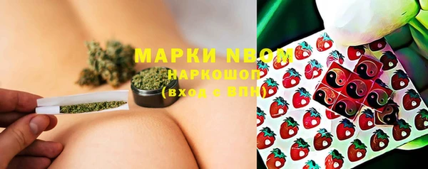 метадон Арсеньев