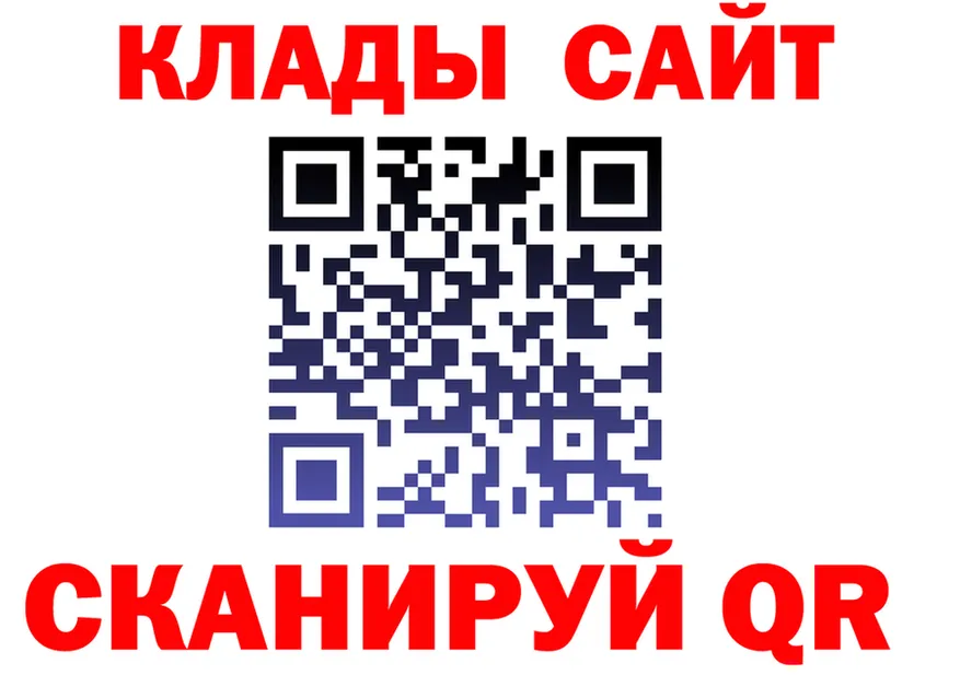 MDMA crystal вход это blacksprut Кандалакша