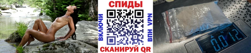 цена наркотик  Кандалакша  Метамфетамин мет 